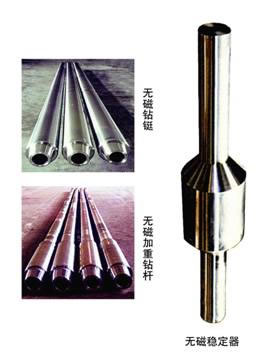 張掖新疆螺桿鉆具馬達(dá)試驗(yàn)臺(tái)廠家電話
