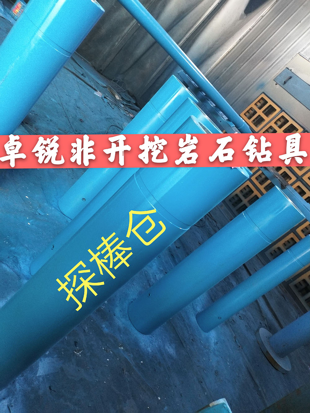玉林 普洱螺桿鉆具整機試驗臺廠家地址